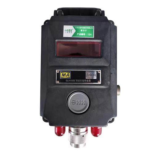科技GLH100矿用硫化氢传感器KJ70N瓦斯监控监测系统正品