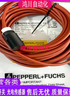 NJ5-18GK-N-150 NJ8-18GK-N-150 NJ8-18GK-N-150-15M 10M接近开关