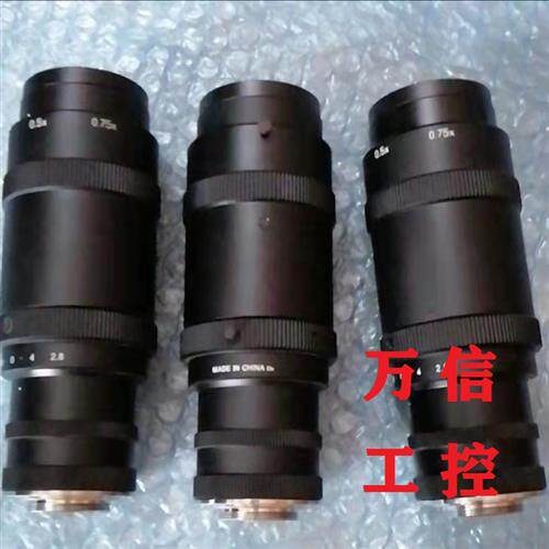 拆机9新工业相机镜头CA-LM2 0210 0307 0510