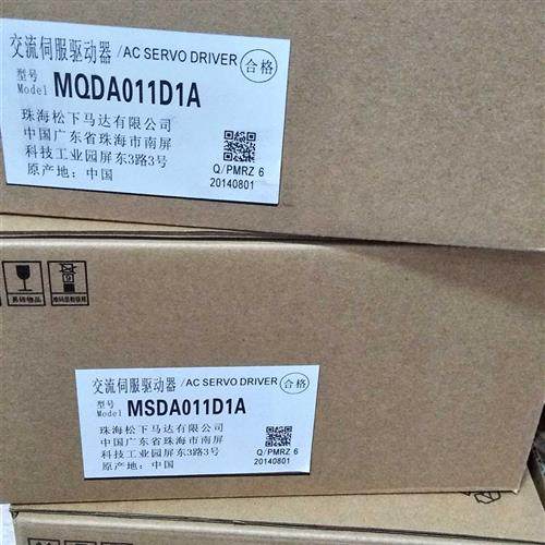 全新原装伺服电机SGMJV-04ADE6S质保一年质保一年库存现货