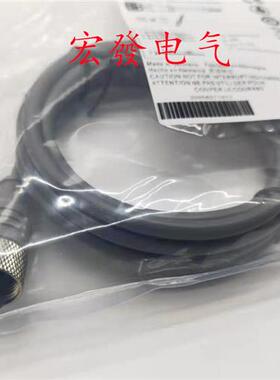 现货连接线电缆 YF2A14-050VB3XLEAX 020 030 100VB3XLEAX 传感器