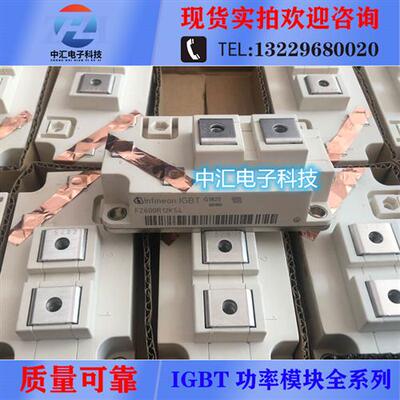 FZ60012KS4 FZ400R12KS4 FZ600R12KE3 FZ600R17KE3 KE4