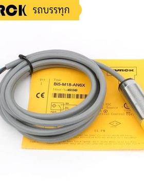 图尔克接近开关BI10 NI15 20-M30 G-AP6X ANADAZ RNRPVNVPLIU Y1X