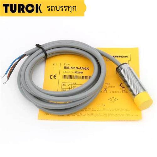 图尔克接近开关BI10 NI15 20-M30 G-AP6X ANADAZ RNRPVNVPLIU Y1X