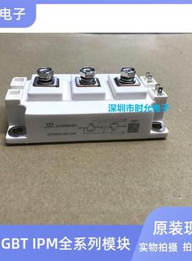 全新直拍GT300HF120T2VH GF200/300/400/450HF120T2VH现货