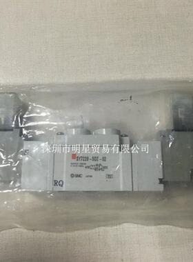日本 SY7220-5DZ-02电磁阀正品原装现货假一罚十