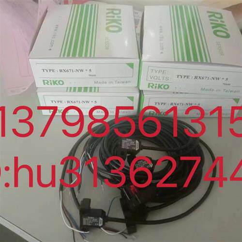优价感测器 RX671-NW FTX-9609-10原装正品