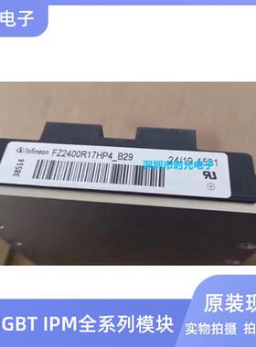 FZ2400R12KE3 FZ2400R12HE4P_B9 FZ2400R17HP4_B29 FZ3600R17HE4P