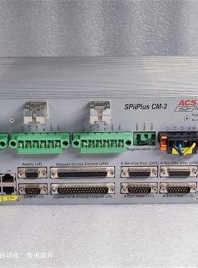 Spiiplus 驱动器 CM-3-A-E-M3-H4
