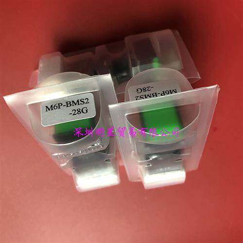台湾MOUJEN M6-2C按钮开关M6P-BMS2-28G原装正品假一罚十