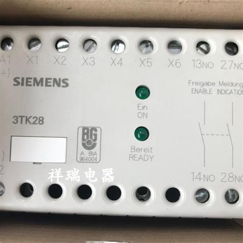 全新原装安全继电器 3TK2801-ODB4  3TK2801-0DB4