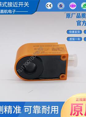 图尔克BI6R-BI10R-BI15R-BI20R-30R-W30-W30S-DAP6X-DAN6X-H1141
