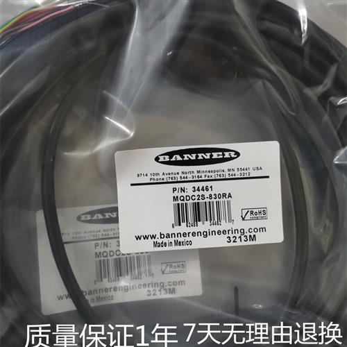 MQDC2S-8100 QDE-525D MQDC2S-830RA MQD9-406 MQDEC2-415RA现货
