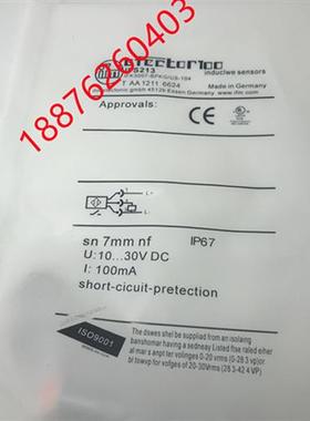 德国 IFS204 IFS205 IFS212 IFS213传感器 接近开关