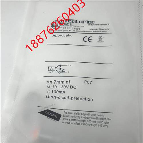 德国 IFS204 IFS205 IFS212 IFS213传感器 接近开关