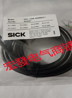 全新施克连接线DOL-1208-G02MAC1 DOL-1208-G05MAC1质保现货供应