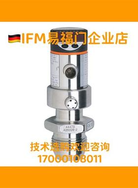 IFM PIM694 PY2056 P2658带阀诊断压力传感器 现货正品