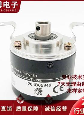 TRD-NH1024-RZ光电编码器NH-1000-RZV-2000-360-RZL