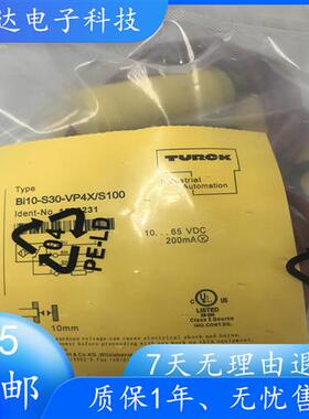 议价全新BI10-S30-VP4X/S97 BI10-S30-VP4X/S100接近开关