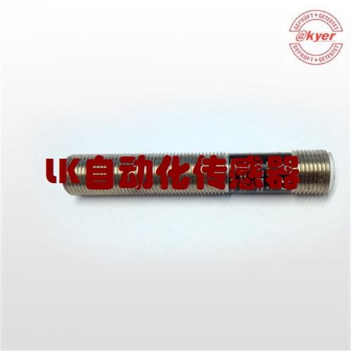 IM020BM37VD进口正品原装销售Wenglor传感器 接近开关货期面议