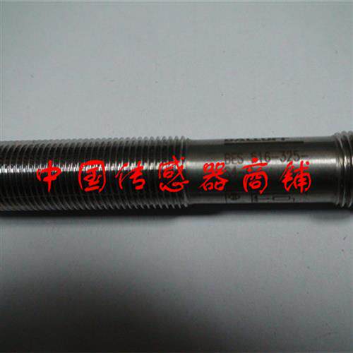 热销全新巴鲁夫传感器BES 516-325-S4-C