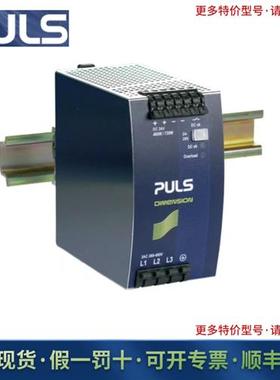 UC10.242  UF20.481 UZB12.261 电池