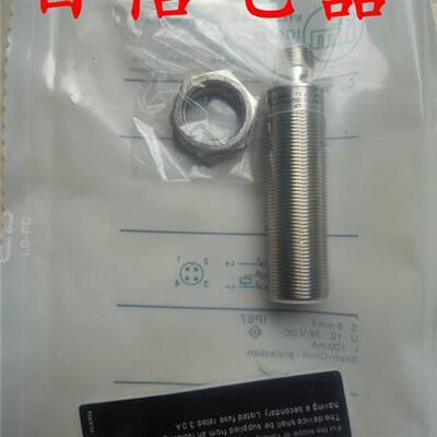 全新易福门接近开关传感器IGT002 IGT200 IGT201 IGT202 IGT203