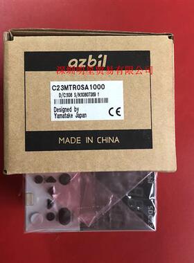 SDC23温控器C23MTR0SA1000 现货原装正品假一罚十