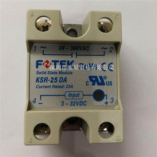 台湾阳明经济型固态继电器KSR-25DA 现货原装正品假一罚十