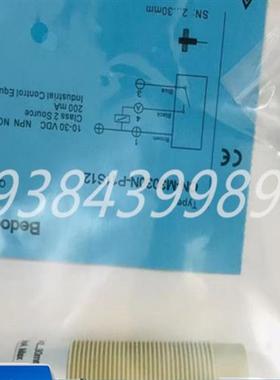 全新正品电容式传感器 CN-M3030N-P11S12 CN-M3030N-P11P2