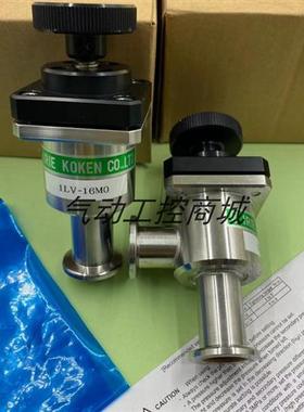 原装正品IRIE KOKEN CO LTD真空角阀1LV-16M0现货销售议价