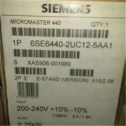 6SE6440-2UC12-5AA1 MM440变频器 6SE64402UC125AA1
