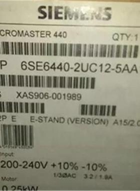 6SE6440-2UC12-5AA1 MM440变频器 6SE64402UC125AA1