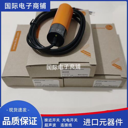 易福门电感式接近开关IFT206 IFT207 IFT208 IFT209 IFT213