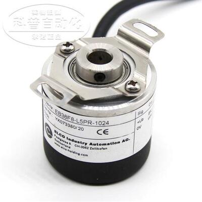 全新宜科ELCO旋转编码器EB38F8-L5PR-1024