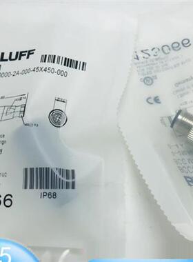 全新插接器BCC0F9M BCC M434-0000-2A-000-45X450-000 现货