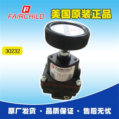 美国Fairchild精密调压阀原厂正品调压压力波动小输出稳定