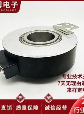 TS5226N104  OIH100-512-P2-15V 电梯用编码器新技术