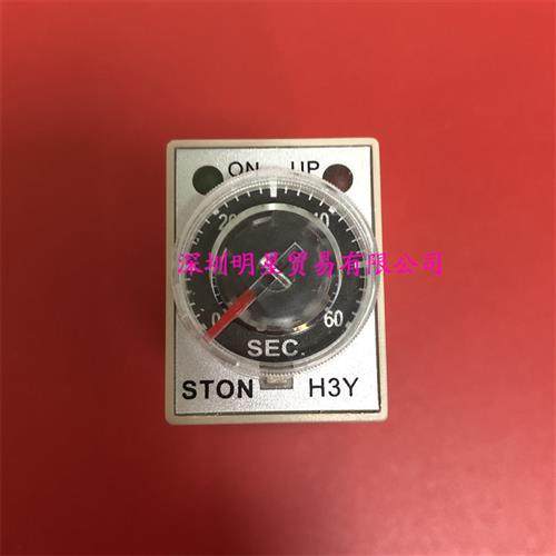 原装正品台湾 H3Y-2 60S AC110V时间继电器假一罚十
