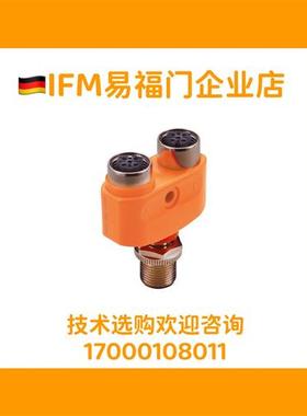 现货易福门IFM EBC114 EBC112 EBC113