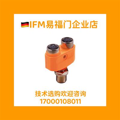 现货易福门IFM EBC114 EBC112 EBC113