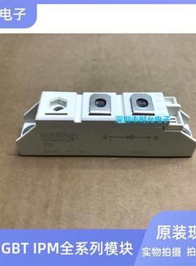 全新SKKE81/12 SKKE81/14 SKKE81/16 SKKE81/08 SKKE81/04 SKNH56