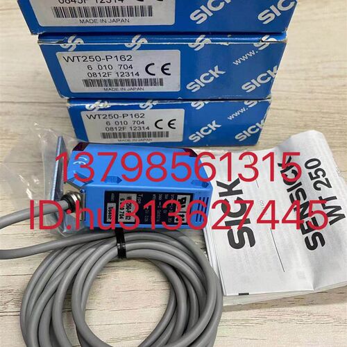 优价Sick 西克传感器 WT250-P162 原装正品
