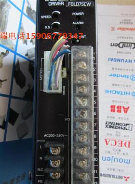 VEXTA/ 步进无刷FBLD75CW