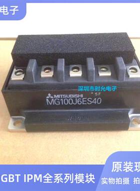 MG75J6ES50 MG100J6ES50 MG50J6ES50 MG100J6ES40MG75J6ES50 MG10