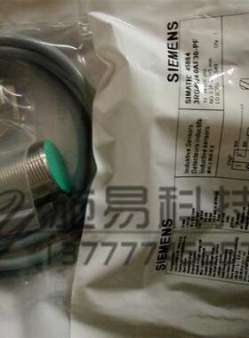 推荐现货全新西门子接近开关3RG4623-0AB02电感式厂家直销