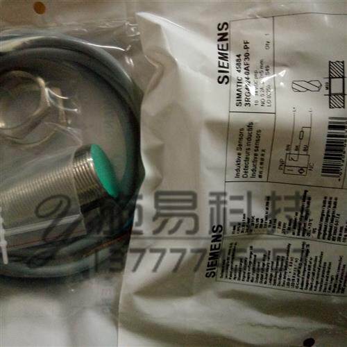 推荐现货全新西门子接近开关3RG4623-0AB02电感式厂家直销