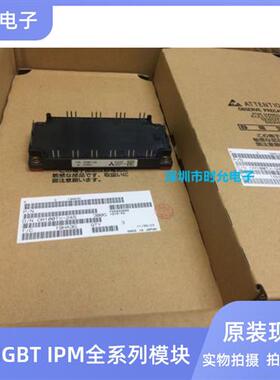 CM100TX24S CM15fo0DX24S CM200DX24S CM300TX24S