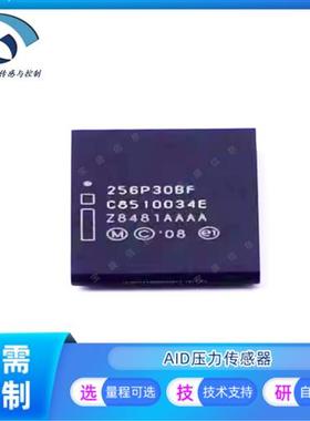 PC28F256P30BFE / 非易失闪存技术嵌入式存储器 集成IC