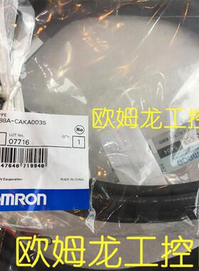 OMRON 伺服动力电缆R88A-CAKA003S全新原装未拆封现货